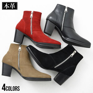 yzC u[c Y {v TChWbv XG[hu[c V[Y q[ Xg[g ꂢ [h EGX^ ubN bh   25cm 25.5cm 26cm 26.5cm 27cm 27.5cm l 20 30 40