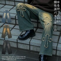 楽天市場】クロス刺繍デニムの通販