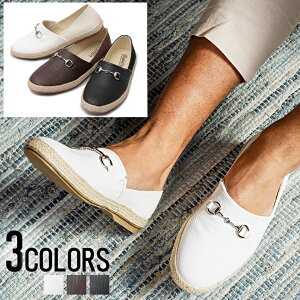 麻 スリッポン メンズの人気商品 通販 価格比較 価格 Com 麻 スリッポン メンズの人気商品 通販 価格比較 価格 Com