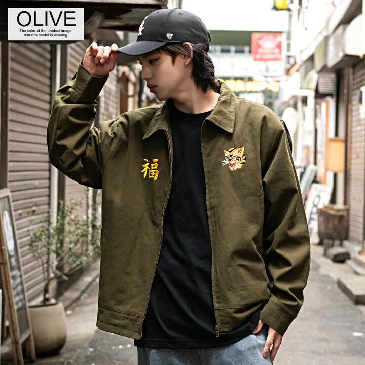 楽天市場】【送料無料】ワークジャケット メンズ アウター ベトジャン  