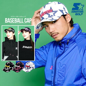 yzSTARTER GOLF X^[^[St Xq Lbv StLbv x[X{[Lbv StEFA StEGA  Y fB[X jZbNX TCY߉ uh