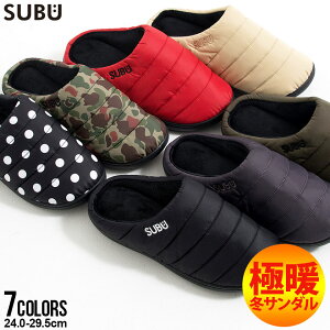 防寒 サンダル メンズの人気商品 通販 価格比較 価格 Com
