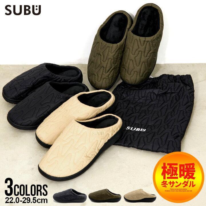 楽天市場】【送料無料】SUBU スブ サンダル レディース メンズ ボア 裏 