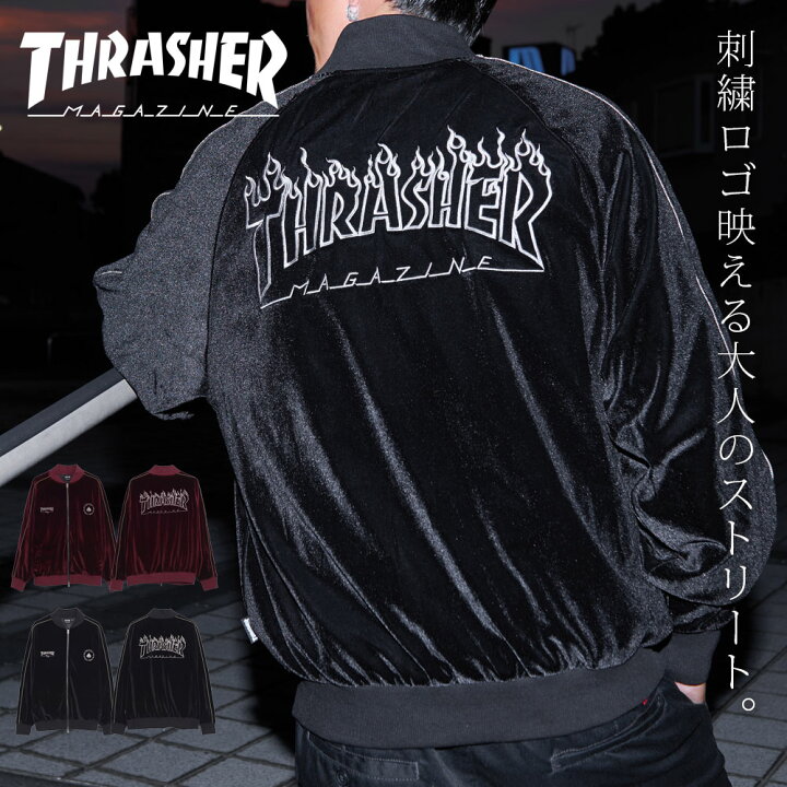 楽天市場】【送料無料】THRASHER スラッシャー スカジャン 別珍 メンズ 