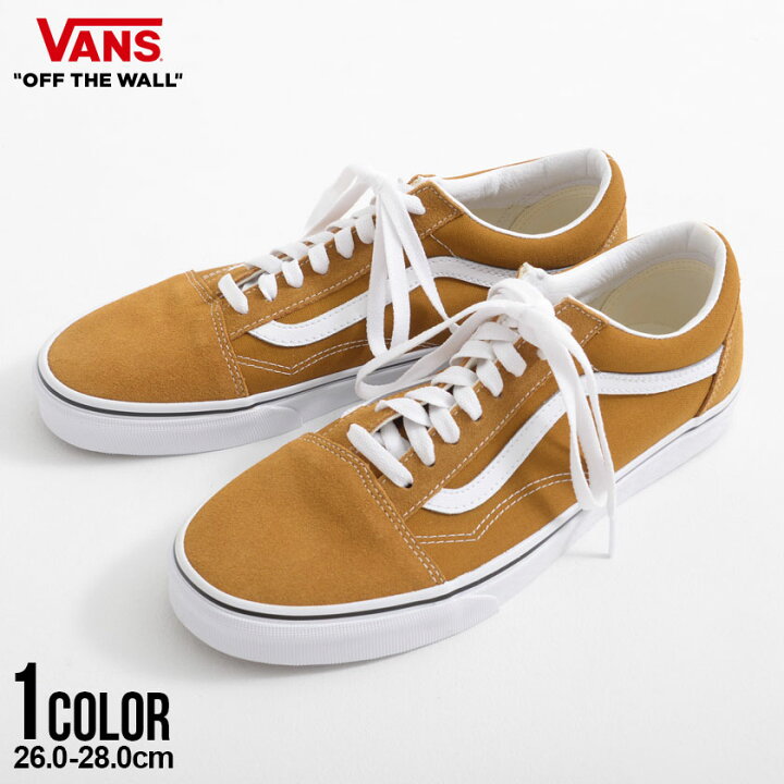 楽天市場】【送料無料】VANS バンズ ヴァンズ スニーカー メンズ 