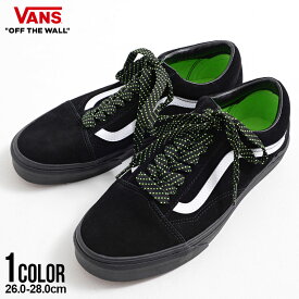 【送料無料】VANS バンズ ヴァンズ スニーカー メンズ おしゃれ ブランド OLD SKOOL オールドスクール 靴 くつ クツ シューズ ユニセックス シンプル 無地 大人 男性 26cm 26.5cm 27cm 27.5cm 28cm ブラック 黒 春 夏 秋 冬 国内正規代理店 正規品 VN0007NTCJI【あす楽対応】