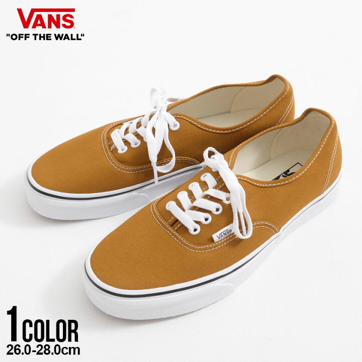 楽天市場】【送料無料】VANS バンズ ヴァンズ スニーカー メンズ 