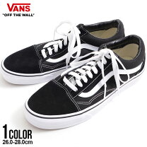 楽天市場】vans オールドスクール 27cm（靴）の通販