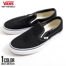 【送料無料】VANS バンズ ヴァンズ スニーカー メンズ おしゃれ スリッポン スリップオン ブランド クラシック クラシック 靴 くつ クツ シューズ シンプル ネイビー 男性 26cm 26.5cm 27cm 27.5cm 28cm プレゼント ギフト 国内正規代理店 正規品 VN000EYEBLK