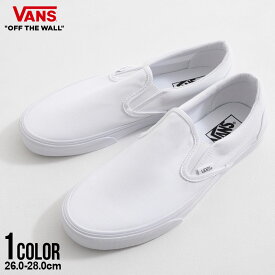 【送料無料】バンズ ヴァンズ VANS スニーカー スリッポン メンズ レディース ユニセックス ブランド 靴 クツ くつ シューズ Classic クラシック 天然皮革 スエード キャンバス ホワイト 白 ブランド 26cm 26.5cm 27cm 27.5cm 28cm 国内正規代理店 正規品【あす楽対応】