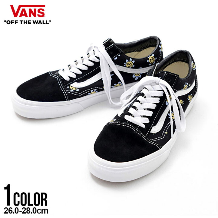 楽天市場 送料無料 スニーカー メンズ Vans バンズ ヴァンズ Old Skool オールドスクール ブランド 靴 クツ くつ シューズ 黒 黄色 ブラック 花柄 プリント ローカット 26cm 28cm カジュアル 大人 ファッション スケーター 代 30代 40代 メンズファッション