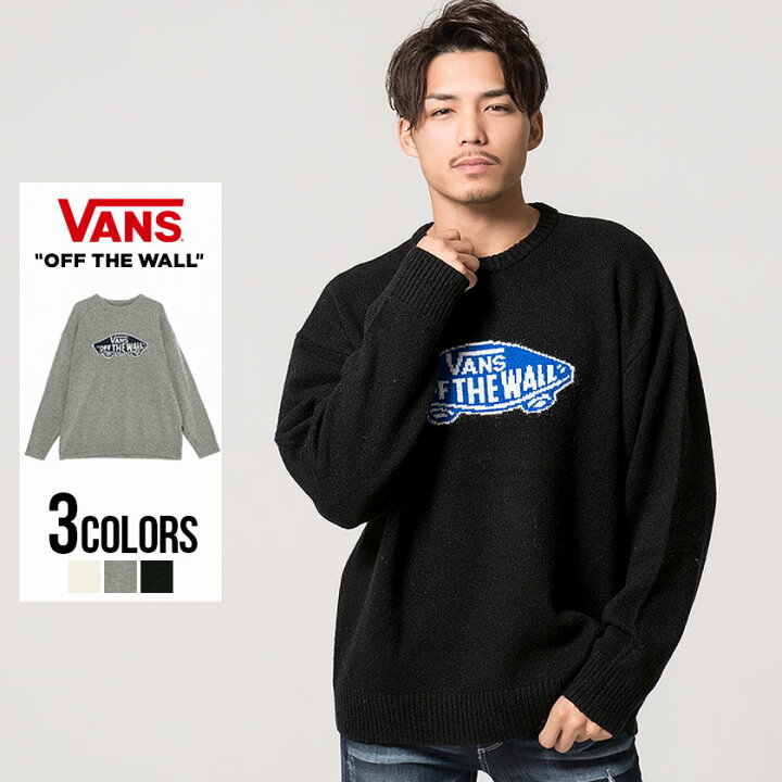 楽天市場 ニット セーター メンズ Vans バンズ Sk8otw Jqd Crew Knit 全3色 あす楽対応 トップス インナー リブ ロゴ クルーネック ヴァンズ ホワイト ブラック グレー 白 黒 M L ユニセックス ブランド Bitter系 ビター系 秋 冬 Silver Bullet シルバー