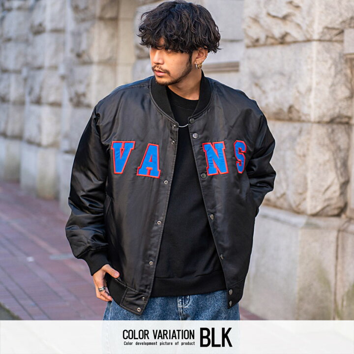 楽天市場】【送料無料】VANS バンズ 中綿 ジャケット メンズ アウター  