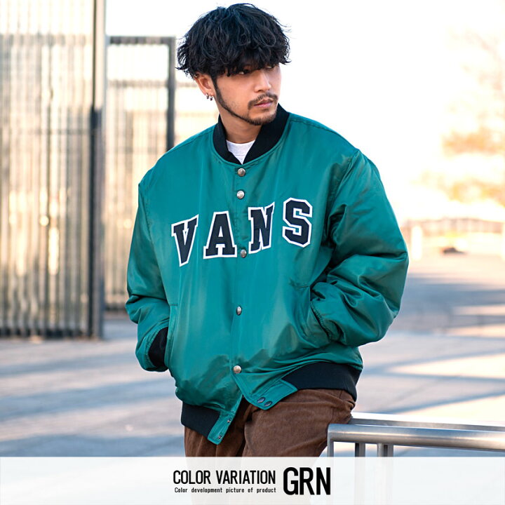 楽天市場】【送料無料】VANS バンズ 中綿 ジャケット メンズ アウター  