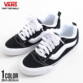 【送料無料】VANS バンズ ヴァンズ スニーカー メンズ ブランド KNU SKOOL ニュースクール スケートシューズ スウェード キックス スケーター おしゃれ 靴 くつ クツ シューズ カジュアル ストリート シンプル 26cm 26.5cm 27cm 27.5cm 28cm 国内正規品【あす楽対応】