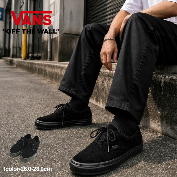 【送料無料】VANS バンズ オーセンティック スニーカー イーズ ヘアリースエード LX Authentic Ease Authentic メンズ ブランド ローカット シューズ 靴 くつ クツ スウェード ブラック 黒 男性 20代 30代 40代 50代 26cm 26.5cm 27cm 27.5cm 28cm VN000EHFGBA 日本正規品