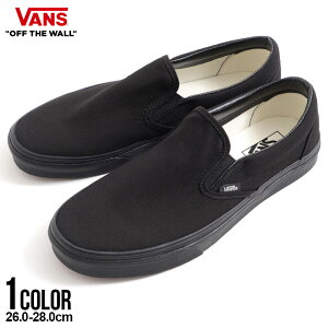 yzVANS @Y oY Xj[J[ Y uh  C V[Y Classic Slip-On Xb| [Jbg LoX  x[VbN ubN  26cm 26.5cm 27cm 27.5cm 28cm v