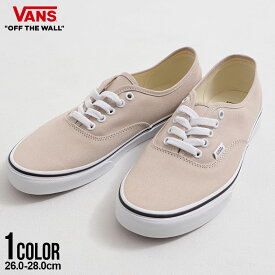 【送料無料】VANS バンズ ヴァンズ スニーカー メンズ ブランド AUTHENTIC オーセンティック おしゃれ 靴 くつ クツ シューズ カジュアル ストリート シンプル ベージュ ファッション メンズファッション ユニセックス 23cm 26.5cm 27cm 27.5cm 28cm【あす楽対応】