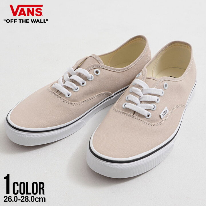 楽天市場】【送料無料】VANS バンズ ヴァンズ スニーカー メンズ 