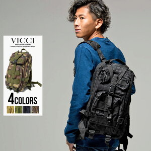 楽天市場 バックパック リュック メンズ Vicci ビッチ ミリタリーバックパック 全4色 あす楽対応 コンパートメント デイパック ブラック カーキ カモフラージュ 迷彩 ベージュ アーミー 黒 シンプル プレゼント ギフト Silver Bullet シルバーバレット