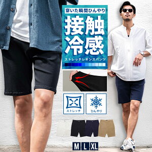 �y���������z�n�[�t�p���c �����Y �ڐG�⊴ �u�����h �X�g���b�` �G�� ������� �V���[�g�p���c �V���[�c �Z�p�� ���Y�{�� �₽�� �Ђ��� �L�k �Ђ��� �c�C�� �V���v�� ���n ��l M L XL LL VI