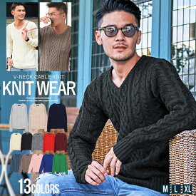 【送料無料】ニット セーター メンズ ブランド おしゃれ ケーブル編み Vネックニット 長袖 トップス インナー ケーブルニット シンプル 無地 大人 ルームウェア プレゼント M L XL VICCI 20代 30代 40代 50代 ちょいワル ユニセックス 男性 男 服 秋 冬 秋冬 ファッション