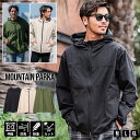 【送料無料】マウンテンパーカー メンズ アウター マンパ ゴルフ ゴルフウェア スポーツ おしゃれ 防寒 暖かい あったか 蓄熱 軽量 ストレッチ 伸縮性 UVカット 紫外線カット シンプル 無地 VICCI アウトドア ユニセックス 男性 男 服 春 ファッション↑↑