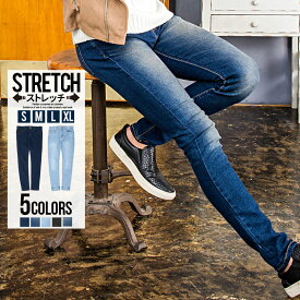 "スキニー デニム メンズ ジーンズ 大人 カジュアル ファッション ストレッチ ストレッチ デニムパンツ ジーパン Gパン DENIM タイト 細身 スリム インディゴ 無地 スキニーパンツ パンツ スキニー 定番 ブラック ブルー 黒 青 VICCI"【あす楽対応】【DTK】