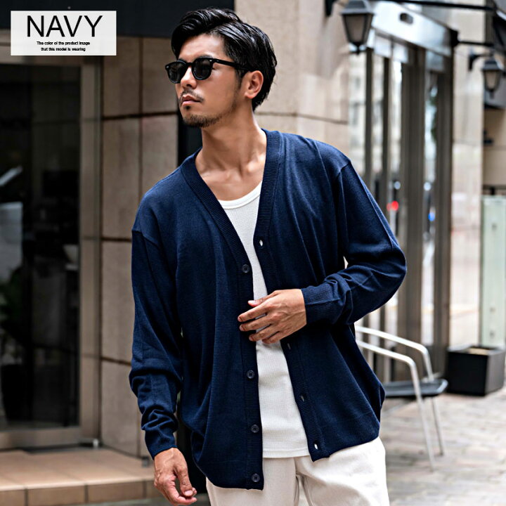 カーディガン メンズ 大人 おしゃれ アウター 冷房対策 寒さ対策 UV対策 紫外線対策 大きいサイズ ゆったり 無地 シンプル 大人 ビジネス  ベージュ ブラック ネイビー ユニセックス 大人 20代 30代 40代 50代 ちょいワル ユニセックス 男性 男 服 秋 冬 秋冬 ファッション  | ...