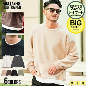 楽天市場 スウェット トレーナー ブランドビッチ トップス メンズファッション の通販