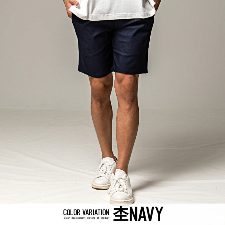 楽天市場 ハーフパンツ メンズ ショートパンツ 短パン ブランド ショーツ ストレッチ スポーツ 無地 カジュアル 白 黒 紺 膝上 細身 ストリート ファッション ゴルフ ゴルフウェア 練習 ホワイト ブラック ネイビー ブルー グレー M L Xl Vicci 春 夏 夏服 あす楽対応