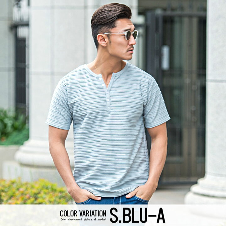 楽天市場 Tシャツ メンズ 半袖 冷感 接触冷感 ブランド 大人 カジュアル 無地 半袖tシャツ ボーダー キーネック ヘンリーネック シンプル 細身 きれい目 きれいめ 涼しい ブラック ホワイト グレー カットソー M L Xl 父の日 父の日ギフト プレゼント Vicci あす楽