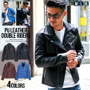 【送料無料】ライダースジャケット ダブル メンズ ブランド 大人 ちょいワル おしゃれ PU レザージャケット ライダース アウター 革ジャン ジャケット PUレザー ブルゾン ブラック 黒 シンプル 無地 VICCI 20代 30代 40代 50代 ユニセックス 男性 男 服 秋 冬 ファッション