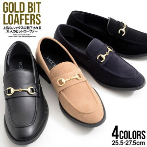 yz[t@[ Y S[h rbgt[t@[ C Nc  q[ V[Y ꂢ tH[} hX rWlX ʋ Vv p[eB[ JWA  t  H ~ 