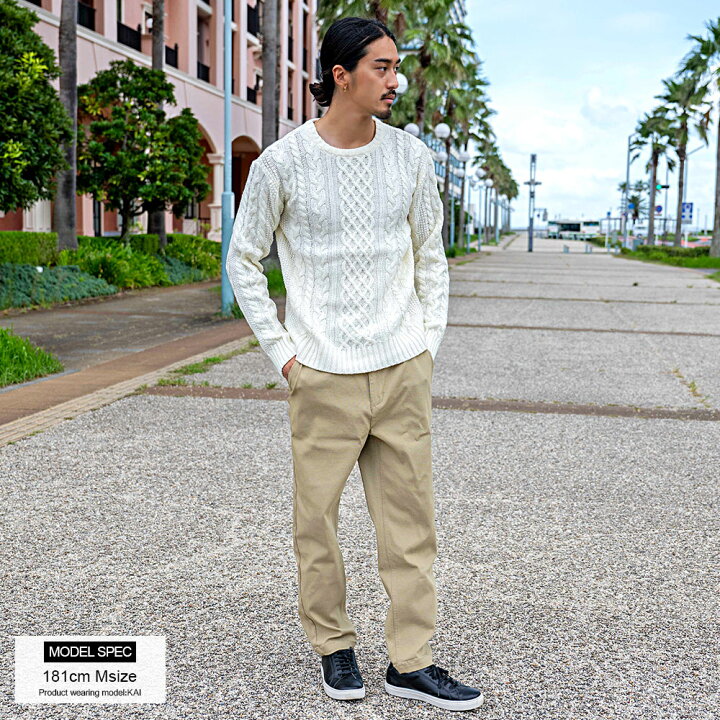 楽天市場】【送料無料】ワイドパンツ メンズ おしゃれ テーパード  