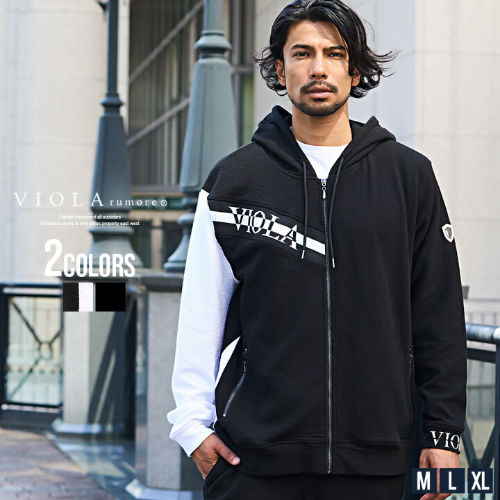 楽天市場】【送料無料】パーカー メンズ トップス 長袖 おしゃれ  