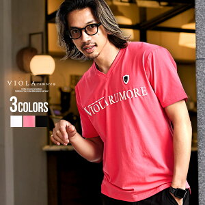 yzTVc Y  uh C^AJWA  T TVc gbvX Jbg\[ VlbN S vg St StEFA VIOLA BI l 20 30 40 5