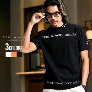 yzTVc Y  uh  T TVc gbvX Jbg\[ Ci[ bNlbN S vg X St StEFA   VIOLA BI l 20 30