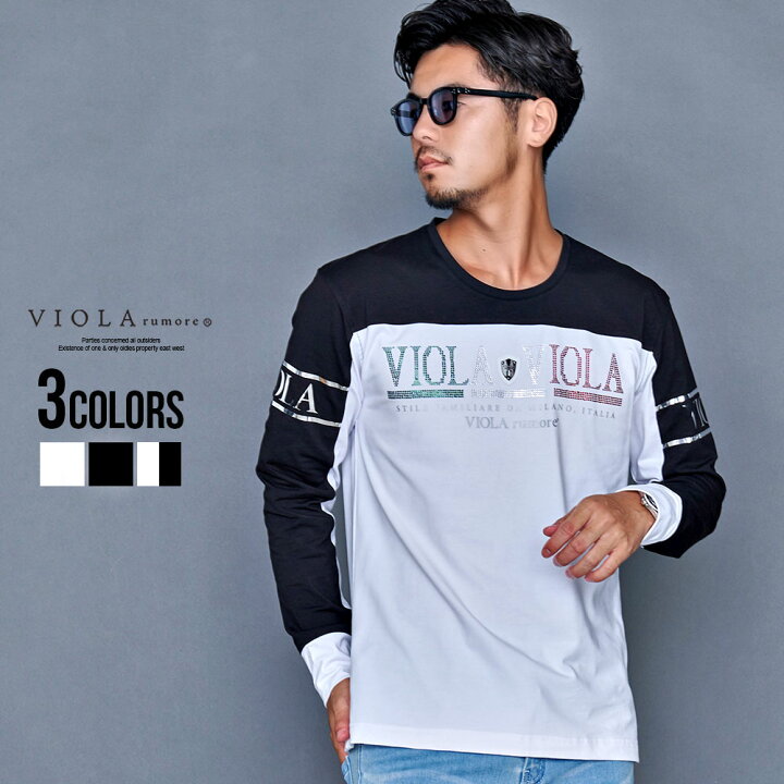 楽天市場】【送料無料】ロンT メンズ 長袖 Tシャツ 長袖Tシャツ 