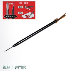 }CNiCt/@ȉ~Espy􃁁[OKIz