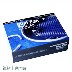 ����S�y�@PMC�~�j�p���X�^�[�^�[�L�b�g(DVD�t�j�i��S�y5g×2����j�y�����N�[�|�����s�Ώہz|��S�y�bPMC3�b�V���o�[�N���C�b�V���o�[�S�y�b�V���o�[�N���t�g�b��׍H�b��Â���A�N�Z