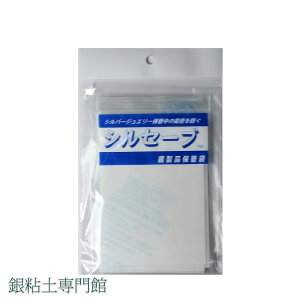 VZ[ui10E9.5cm×6.5cmjy􃁁[OKIz