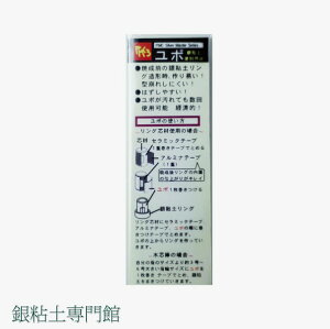 |@30mm×100mm@10iO`pe[vjy􃁁[OKIz