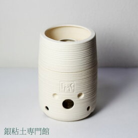 シルバーポット単品【メール便NG】