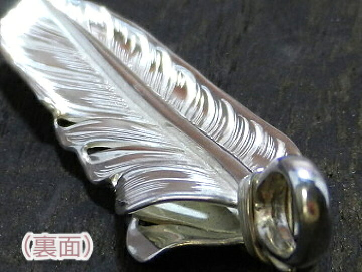 楽天市場】ハートフェザー付き フェザー トップ【XL】 アメカジ 