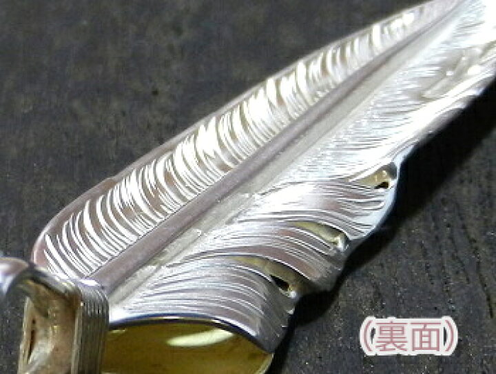 楽天市場】18金 ハートフェザー付き フェザー トップ【L・右 