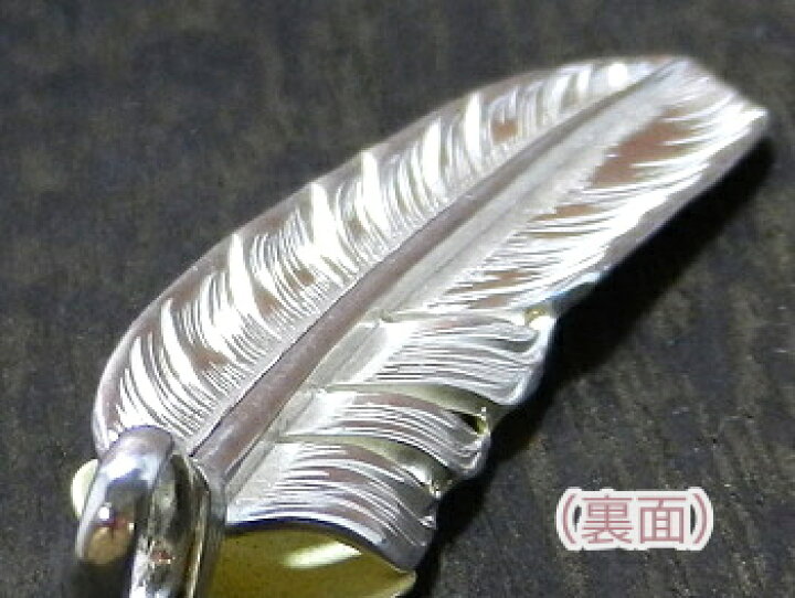 楽天市場】18金 ハートフェザー付き フェザー トップ【M・右  