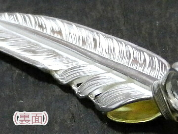 楽天市場】18金 ハートフェザー付き フェザー トップ【M・左  