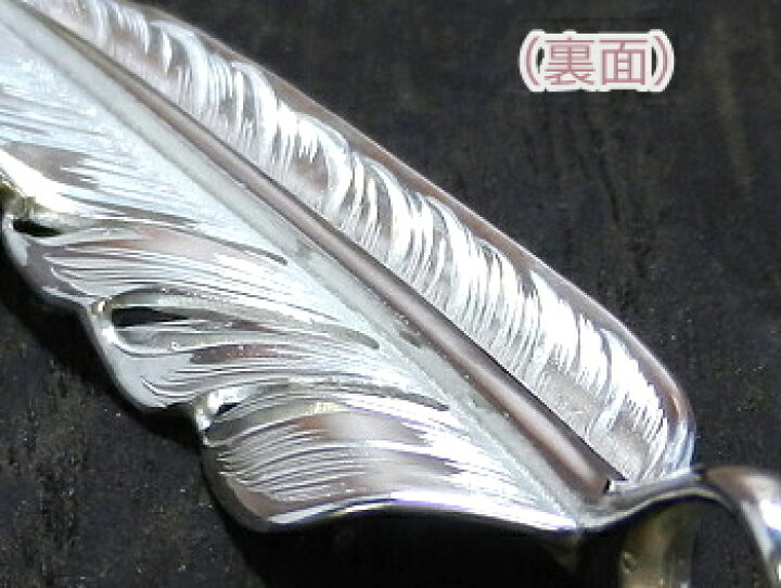 楽天市場】フェザー トップ 【XL】 アメカジ ネイティブ系 ネイティブ 