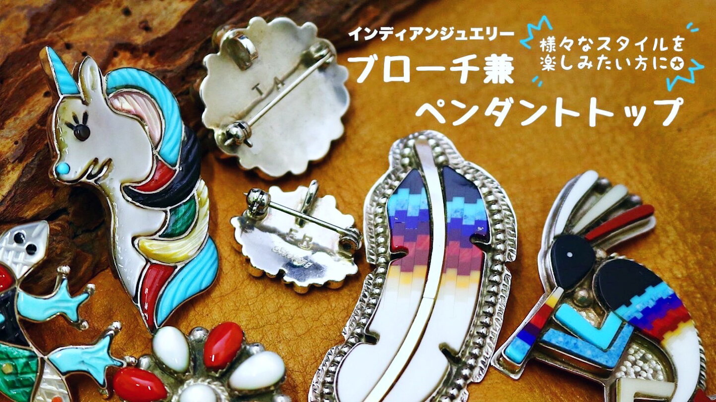 楽天市場 | インディアンジュエリー SILVER501 - インディアン 